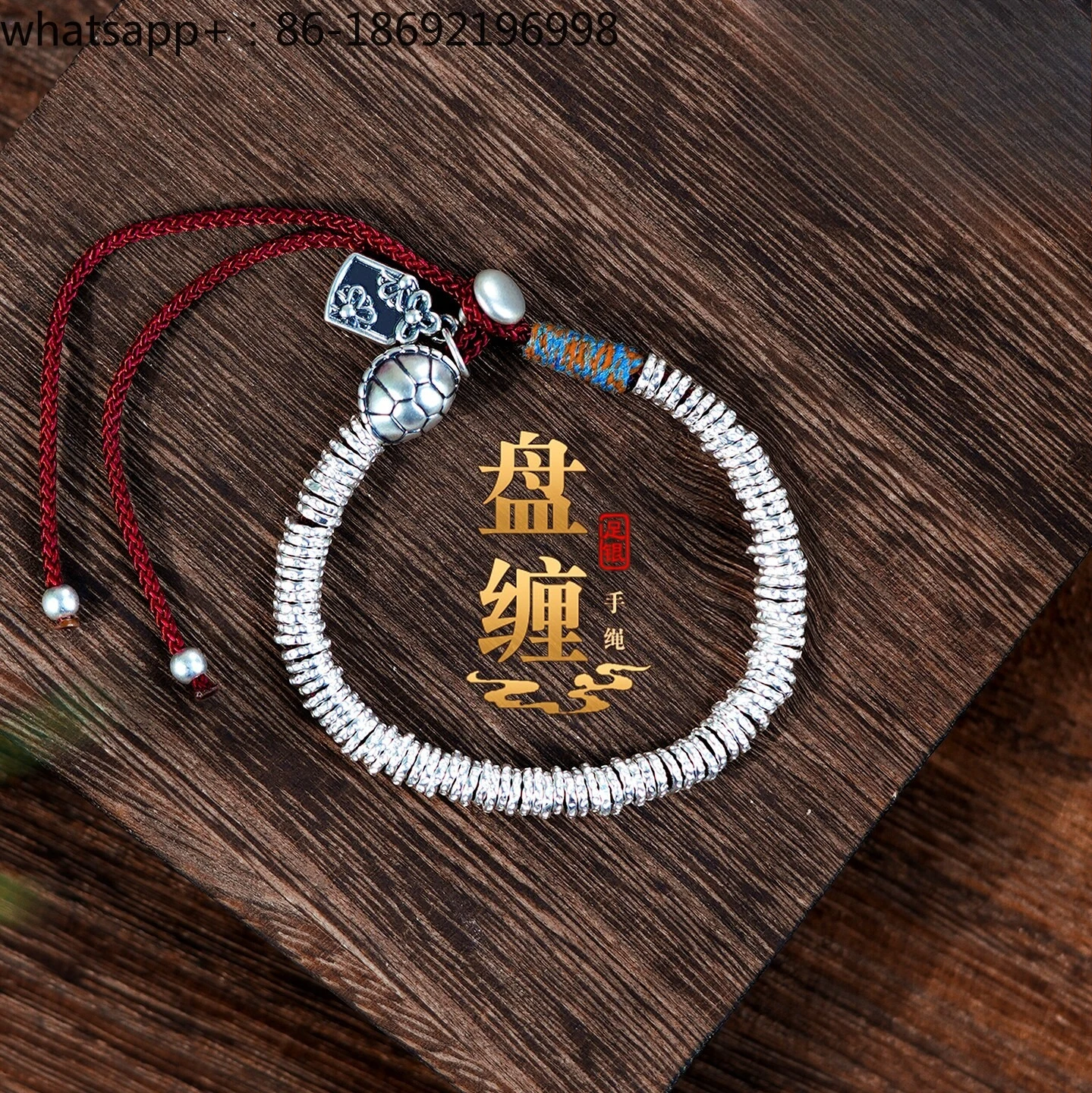 Pure Silver 9999 Entanglement Bracelet New Chinese Sterling Silver Broken Silver Lucky Transfer Bead Bracelet
