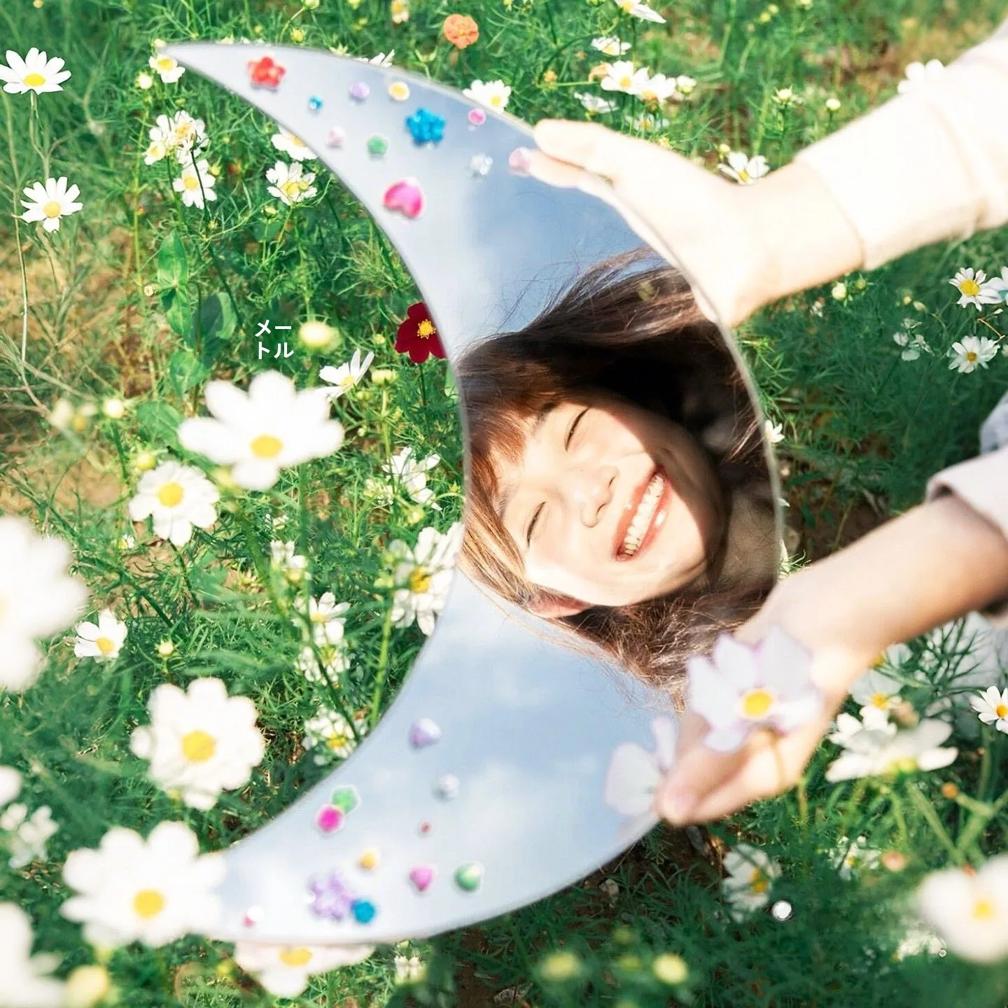 Espejo cosmético portátil con forma de luna, accesorio de fotografía para excursiones de primavera, espejo de mano para maquillaje.