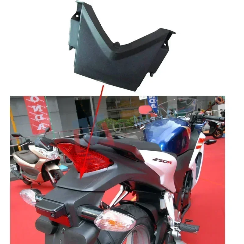 For Honda CBR250R 2011 2012 2013 2014 Rear Tail Lamp Up and Down Cover ABS Injection Fairing CBR 250 R Motorcycle Accessories