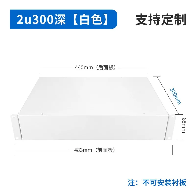 4U industriële besturing chAitare 2U chaSsis 5U server chasSis 19-inch 3U cHassis 6U standaard chassis 1U