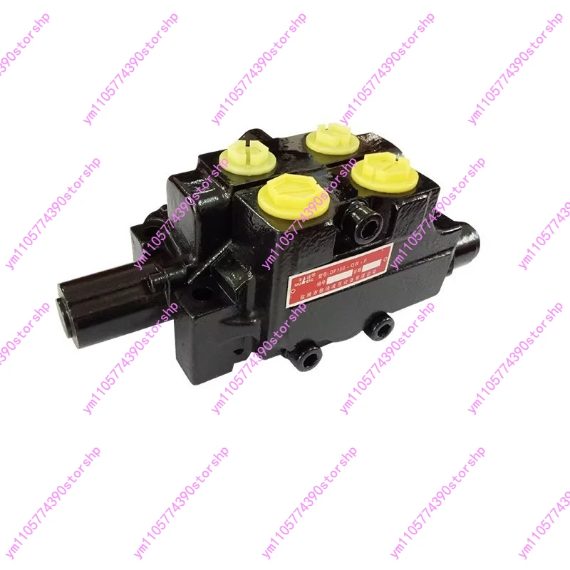 DF250 Floating Manual Hydraulic Multi-way Directional , Tractor Hydraulic Distributor Replacement Agricultural Machinery Parts