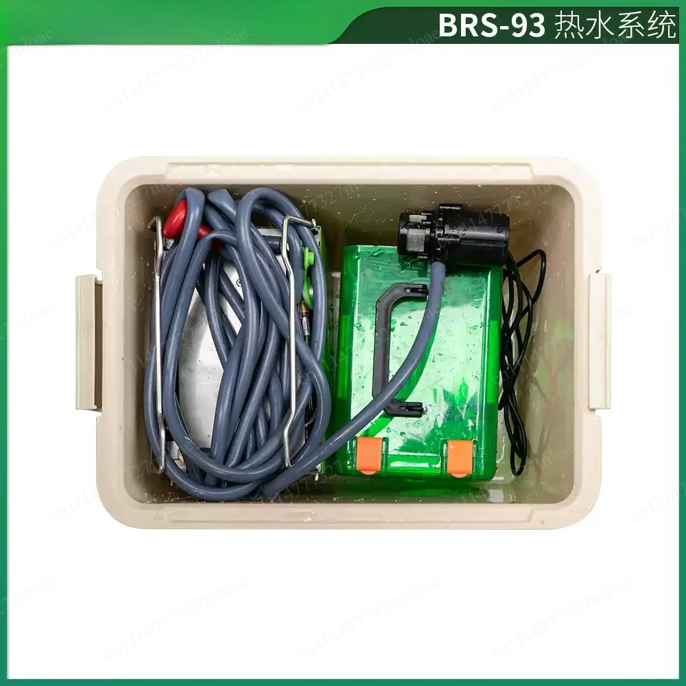 BRS-93 Outdoor Gas Hot Water System Camping Butane Heating Equipment Self-Driving Travel Shower Device