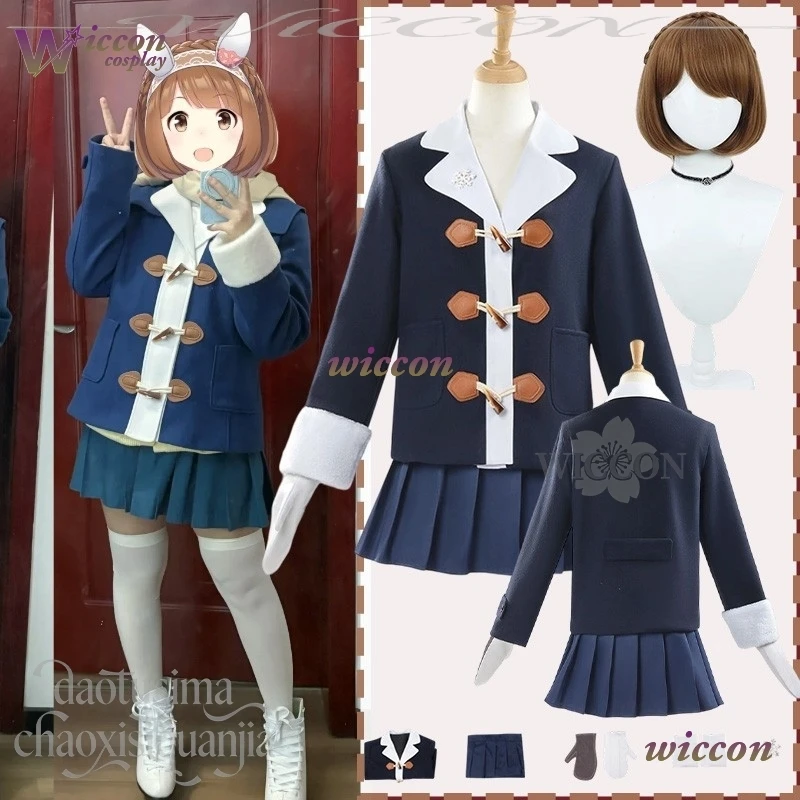 Moe Game Pretty Derby Cosplay Yukino Bijin Costume Kawaii Winter Uniform Cute JK Short Toggle Coat Dress Furry Christmas Party