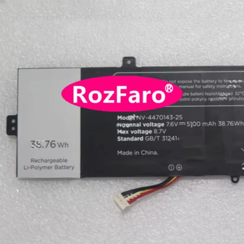 RozFaro NV-4470143-2S NV4470143-2S 7.6V 38Wh 5000mAh 10-pin 9-wire Laptop Battery For UMAX 15.6