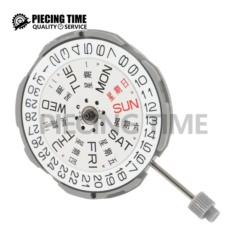 Brand New Authentic Imported Japanese Watch Repair Tool GM00 Movement GM02 Quartz Movement Watch Movement Accessories