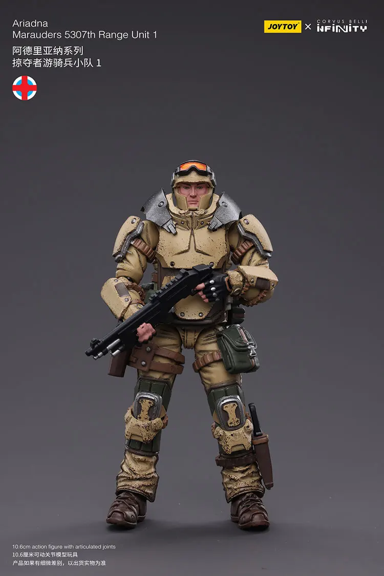 

JOYTOY Infinity Ariadna Marauders 5307th Range Unit 1 Action Figures Original Model Doll Original Decoration Collection Gift