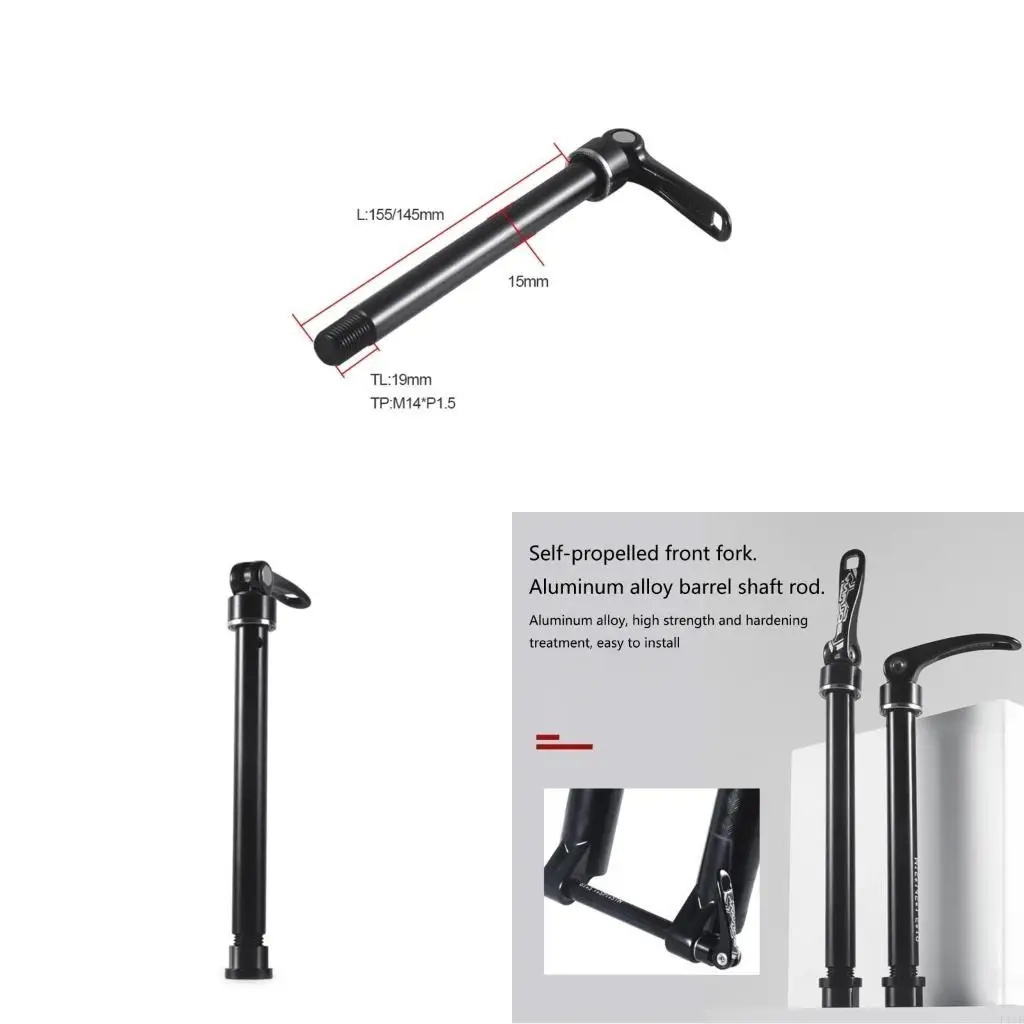 

Велосипед через оси Quick Release Skewer Bicycles через оси быстрое выпуск шампур