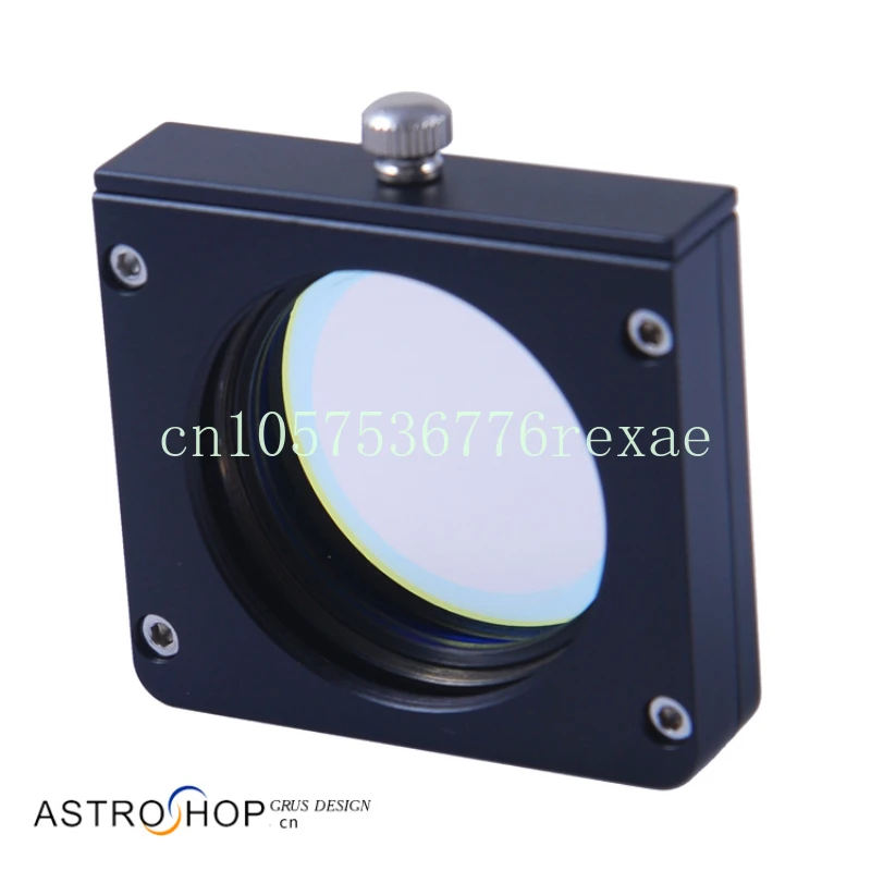 (with Two-piece Visual Photography Filter Drawer S8147 Filter Frame 48-42 Astronomical Telescope Filter Drawer