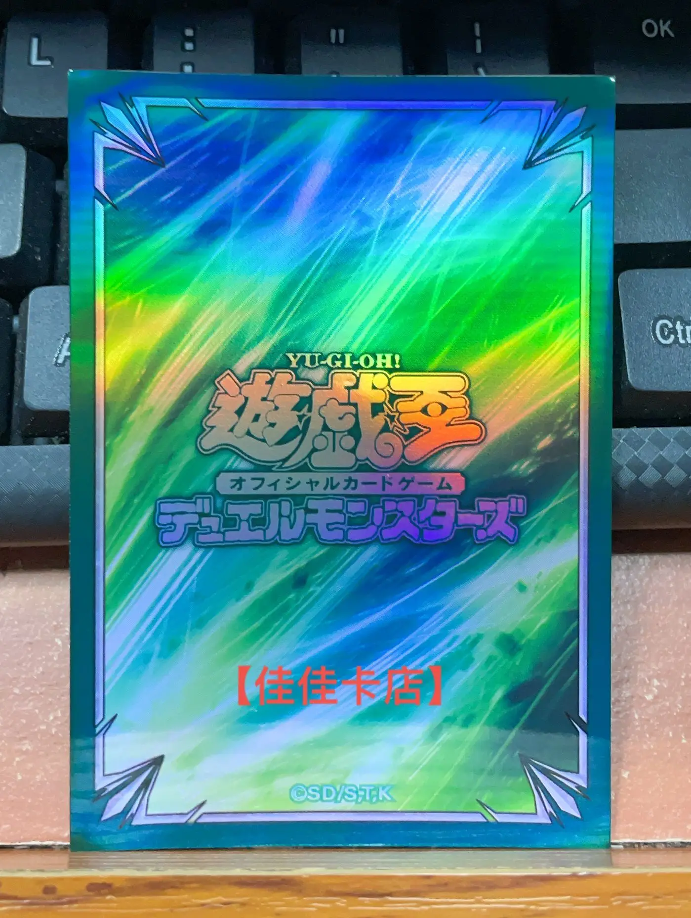 Genuine Yu-Gi-Oh! Duel Links Card Sleeves OCG Yugioh Millennium Puzzle KC Pendulum Pyroxene Games Card Barrier Cards Protector - AliExpress 26 Genuine Yu-Gi-Oh! Duel Links Card Sleeves OCG Yugioh Millennium Puzzle KC Pendulum Pyroxene Games Card Barrier Cards Protector - AliExpress 26