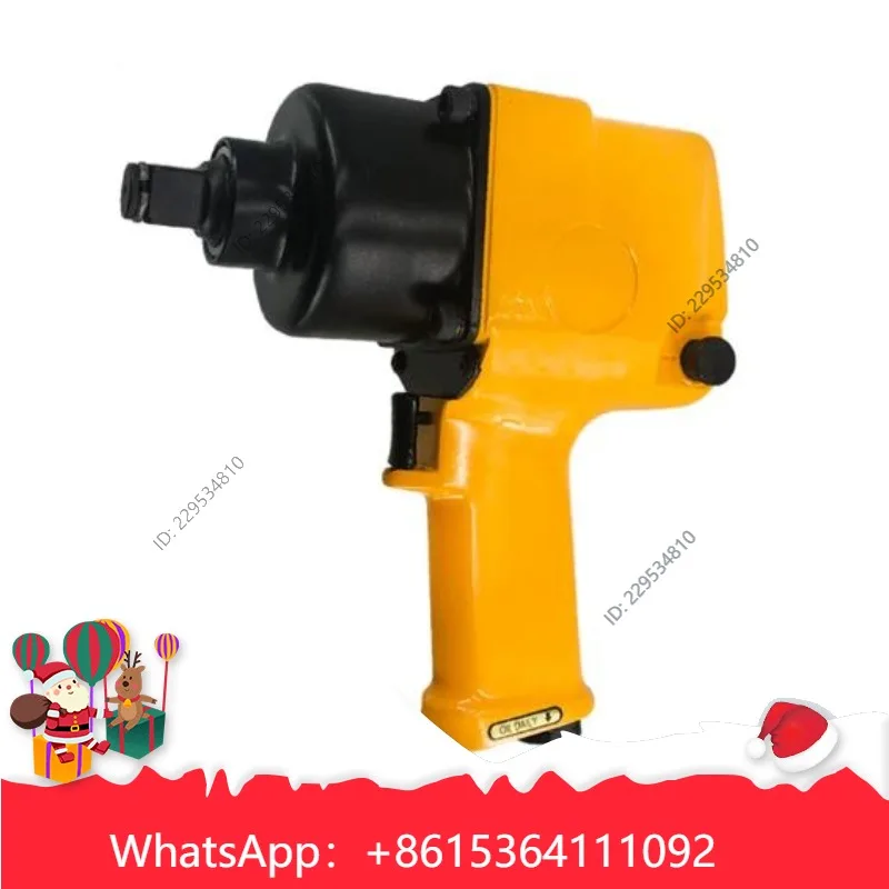 Air Wrench AT-5165 Pneumatic Torque Wrench 3/4 Pneumatic Impact Wrench Air Trigger