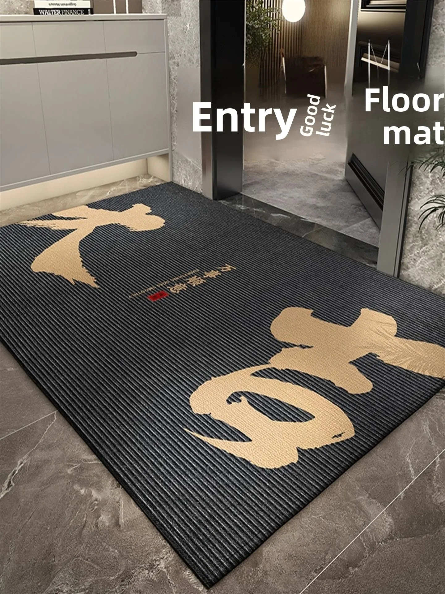 

Entrance Door Mat Anti-Slip Easy-Clean Wear-Resistant Crystal Velvet Material Long Rectangle New Chinese Sle Home...