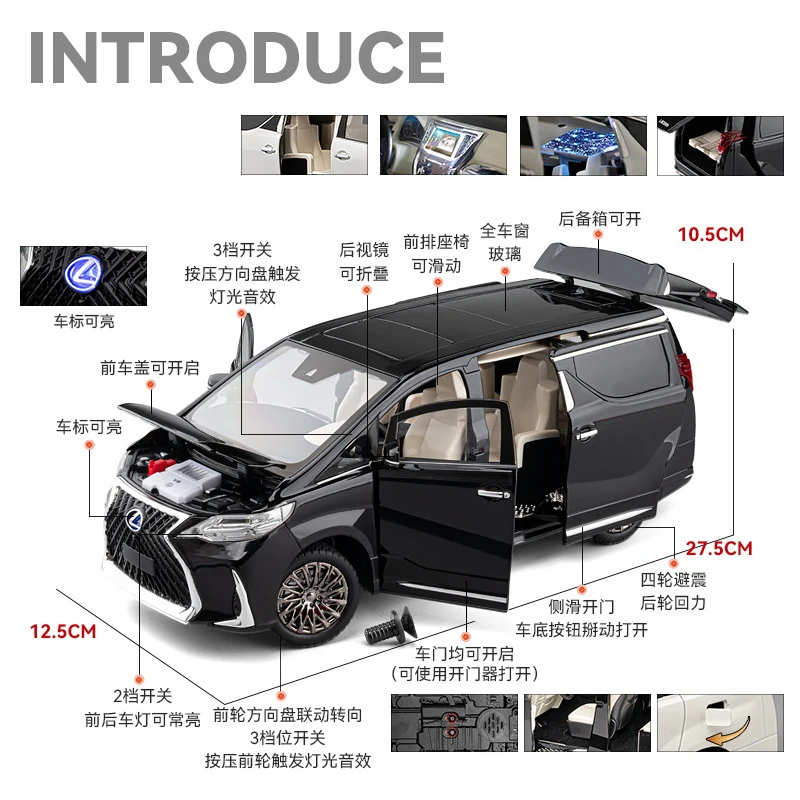 1:18 렉서스 LM300 MPV 합금 머슬카 모델, 소리와 빛이 뒤로 당겨지는 어린이 장난감, 수집품 생일 선물