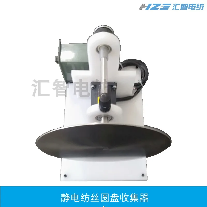 Electrospinning Rotating Disc Collection Device Nano Fiber Digital Display Speed Regulation