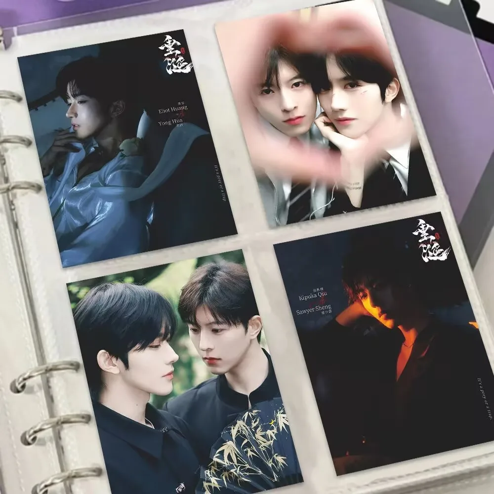 【食欲をそそる】ABO「花の賛歌、盛少友」ポラロイドカード、ポストカード、「黄星秋定傑」グッズカード