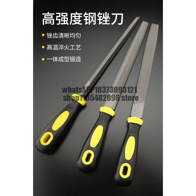 Steel file grinding tool Round file Flat semi-circular triangular fitter High grade tungsten steel file High hardness wood