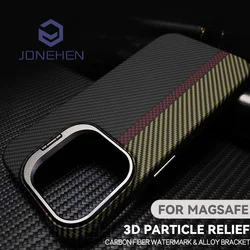 Alloy Lens Stand Holder For MagSafe Case For iPhone 14 15 Pro 13Pro Max Wireless Charging Pixels Texture Hard PC Back Slim Cover