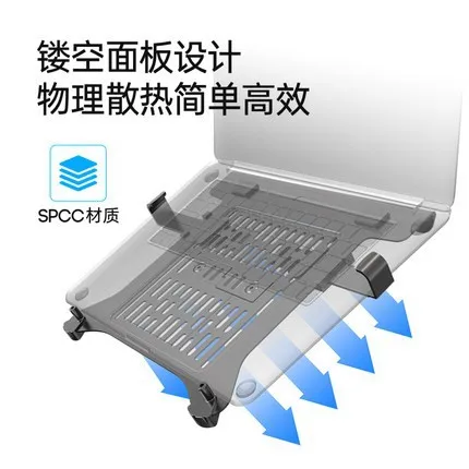 صينية حامل الكمبيوتر المحمول، ملحقات حامل شاشة الكمبيوتر، ملحقات حامل شاشة العرض NB FP-2