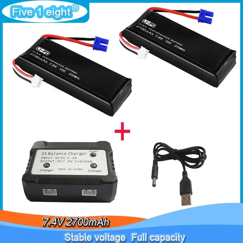 2700mAh 7.4V Li-po Battery with 2 in 1 Charger for Hubsan H501S H501A H501M H501C X4 RC Quadcopter drone Spare Parts H501S-14