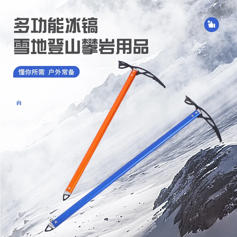 

Be suitable for custom multi-function ice pick walking pick