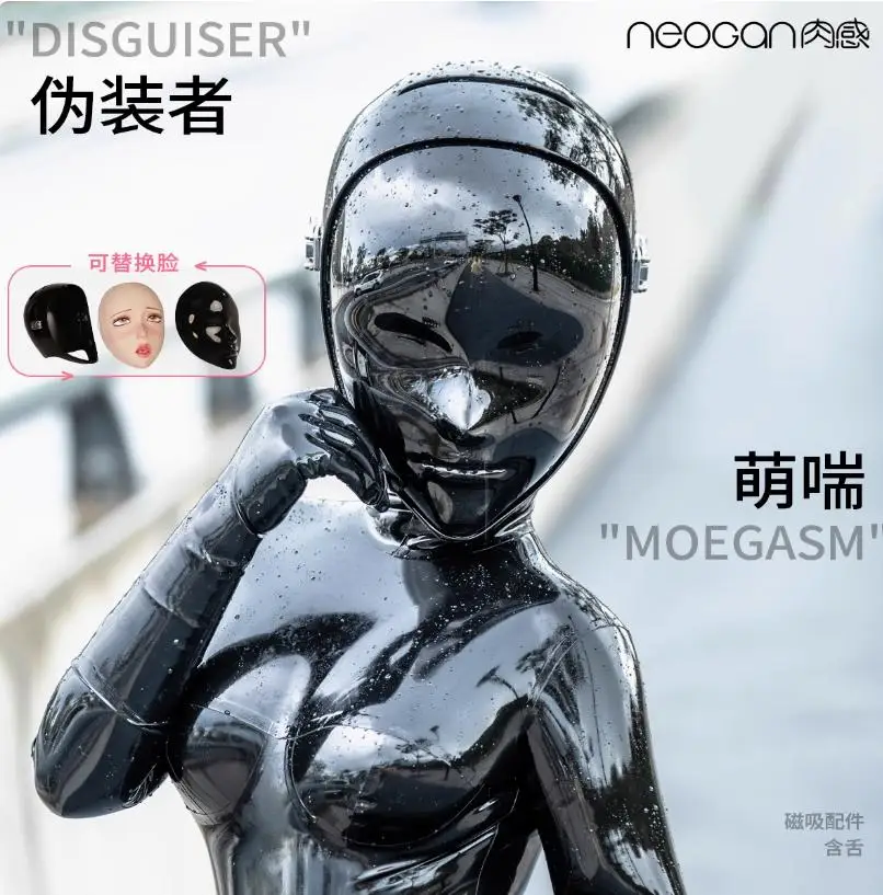 

(Disgusier)Handmade Female/Girl Resin Full Head Removable face Japanese Cartoon Cosplay Kigurumi Mask Crossdress Doll
