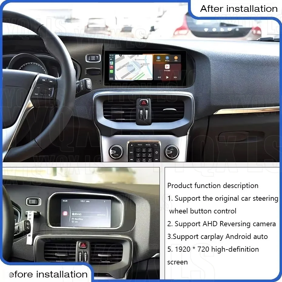 For Volvo V40 2011-2018 carplay Android 1920*720 screen QLED 8Core Car Multimedia Player Stereo Radio smart car systems