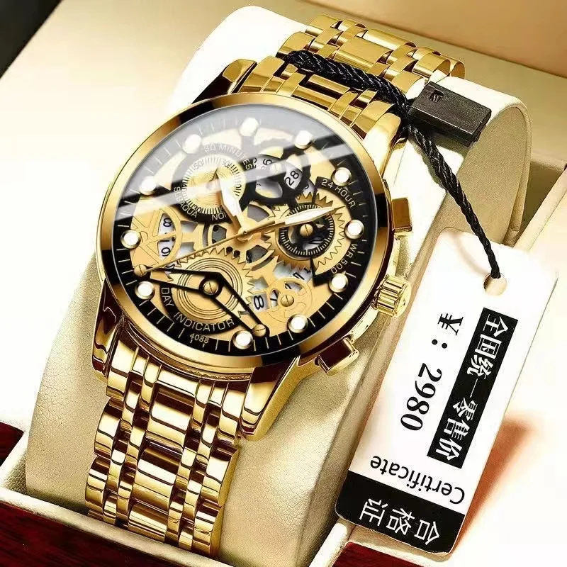 Fashion Men Watch For Men Luxury Christmas Ornaments Mens Style Watches From SENO On Hot Selling