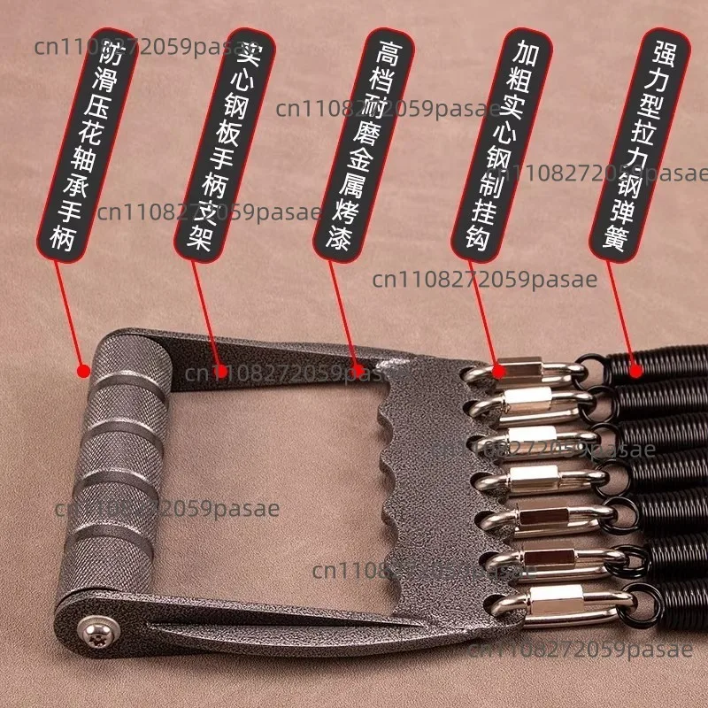 All-steel spring puller 140KG spring strong professional men's exercise chest muscle arm muscle equipment adjustable