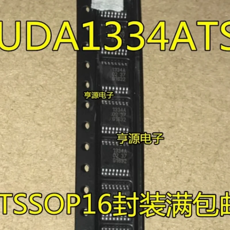5Pcs/Lot Uda1334Ats…