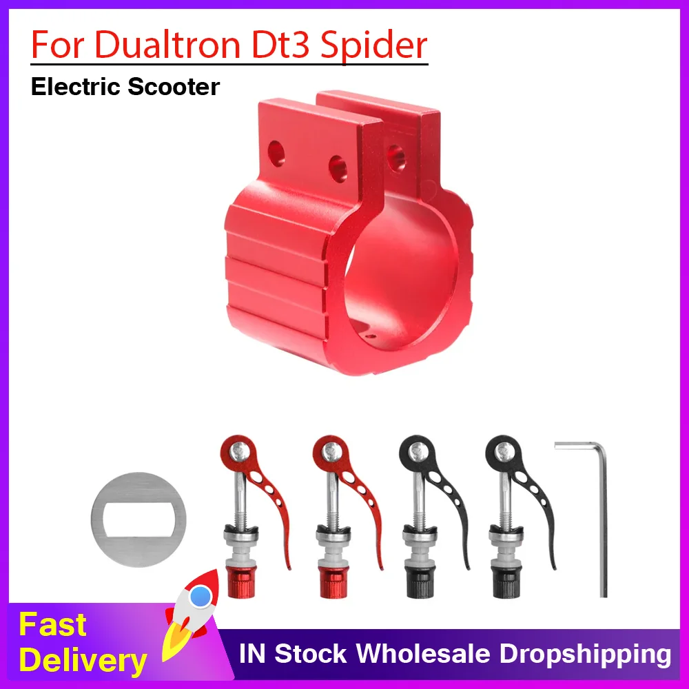 For Dualtron Dt3 Spider Upgraded Folding Clamp for Zero 8X 10X 11X for Speedual Series Electric Scooter Rugged Lock Parts