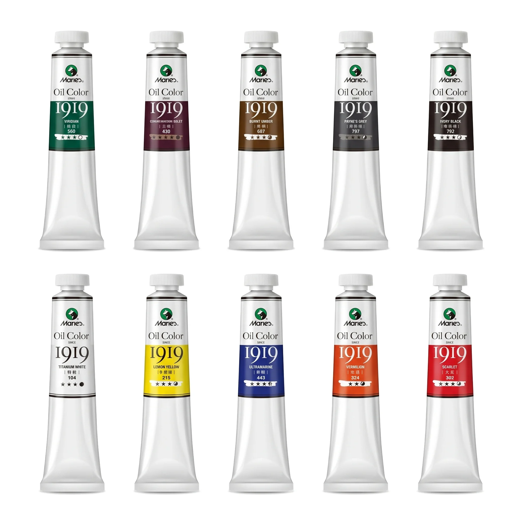 Marie's 50ml Common 48 Colors Oil Painting, Rich Pigment, Strong Coverage, for Student Practice & Professional Oil Painting
