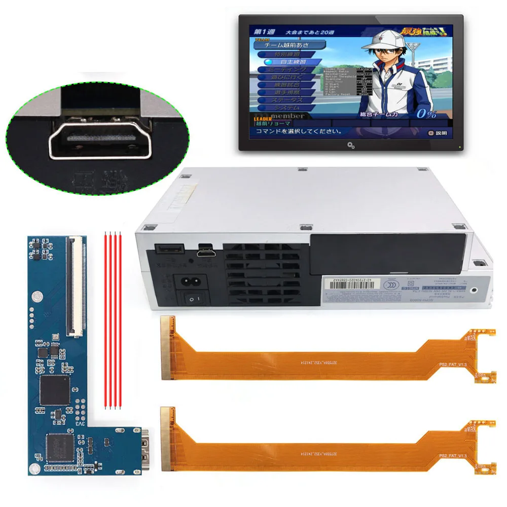 

HISPEEDIDO Комплект для модификации PS2 Fat: цифровой HDMI-адаптер 1080P с поддержкой вывода HDMI 480P, 1080P