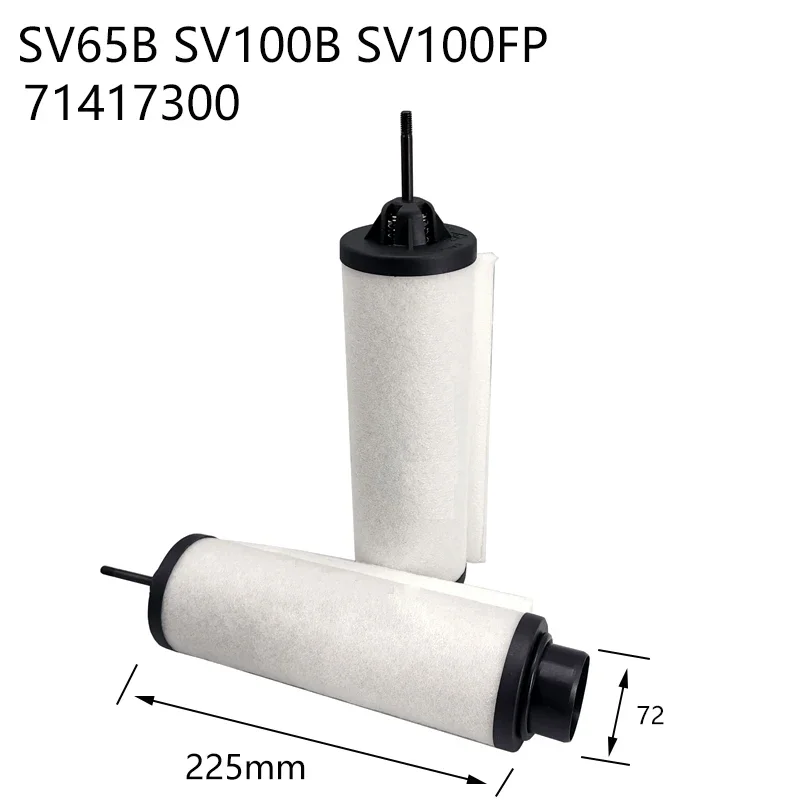 5 PCS Vacuum pump oil filter exhaust filter element SV300/SV630F (71064773)/SV300B/SV630B/SV750B