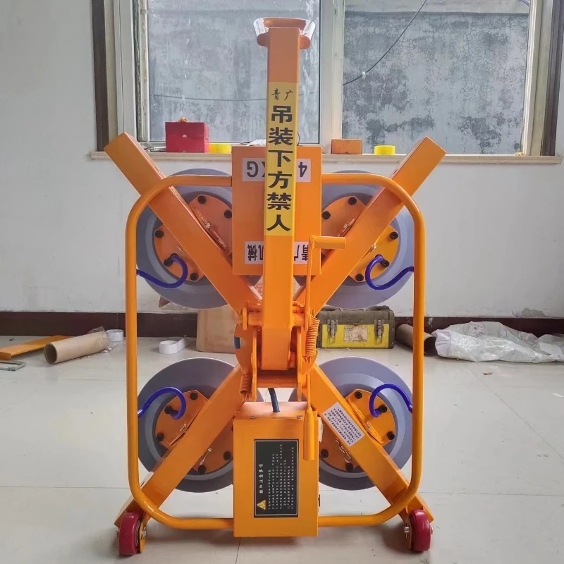 Industrial-Grade Glass Suction Cup Double-Claw Load-Bearing Tool for Glass Curtain Wall/Stone Processing Durable Anti-Slip