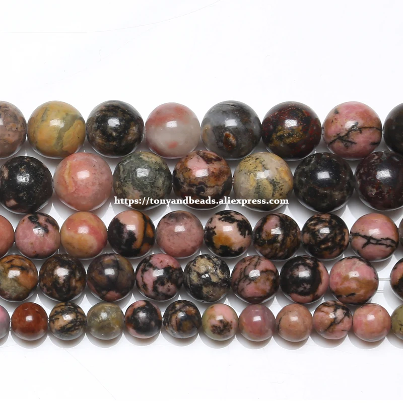 Natural Black Lace Rhodonite Stone Beads In Loose 15\