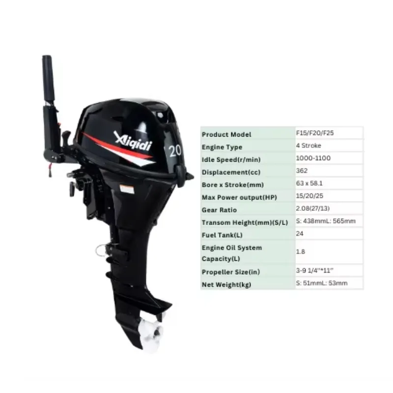 AIQIDI Personalizado, Motor Fueraborda De 4 Tiempos, 20HP, Propulsion De Barco, 362cc, 14,7 KW, Bote De Remos