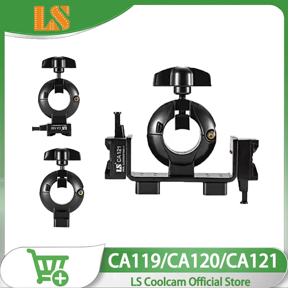 LS CA119/CA120/CA121 Light Stand Tube Clamp Light Stand Clamp to Secure V-mount Battery SLR Monitor