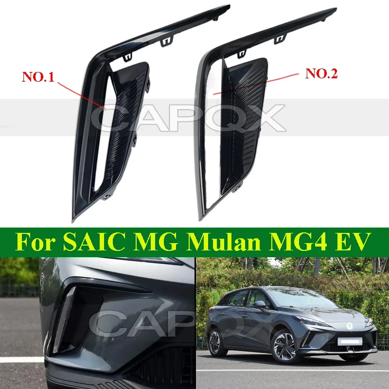 

Передний бампер CAPQX, противотуманная фотолампа, рамка для sain MG Mulan MG4 2022-2023, дневная Рабочая фоторамка, оболочка, противотуманная рамка