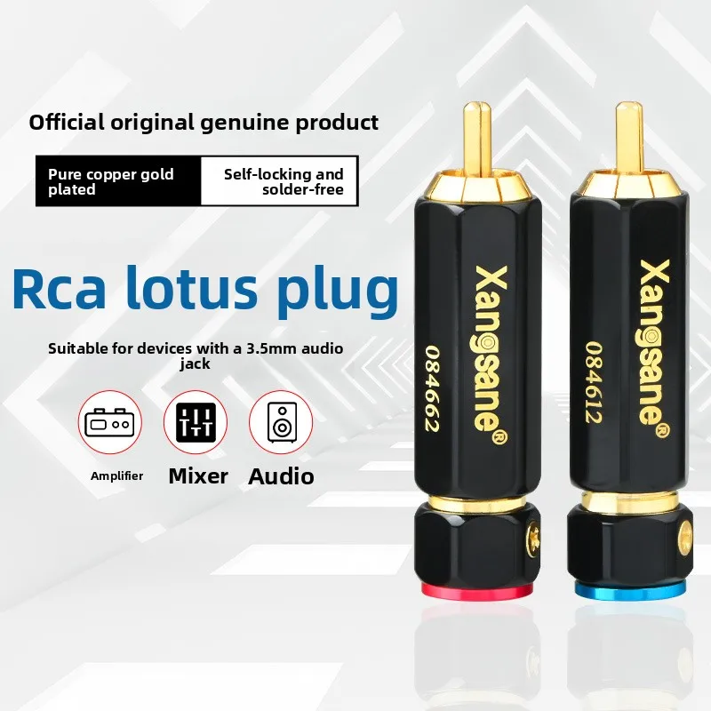 Xangsane/Elephant God, Fever Solder Free RCA Lotus Plug Audio Terminal HiFi Audio Video Plug