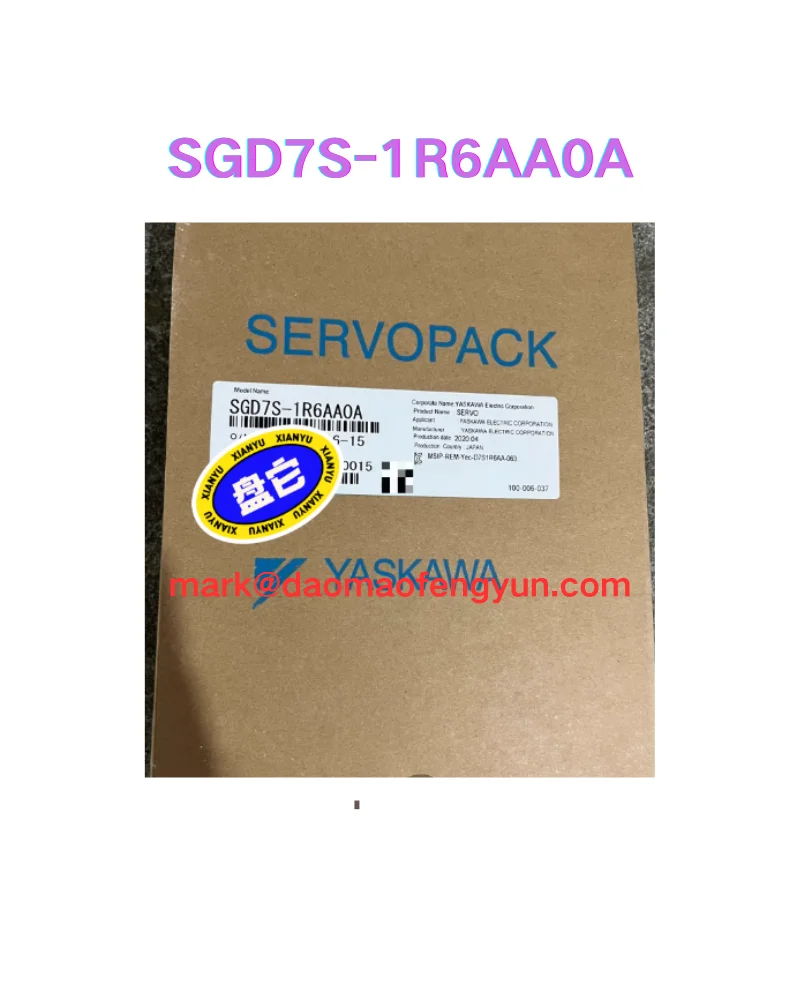 

SGD7S-1R6AA0A New servo drive, fast delivery, DHL/FEDEX/UPS