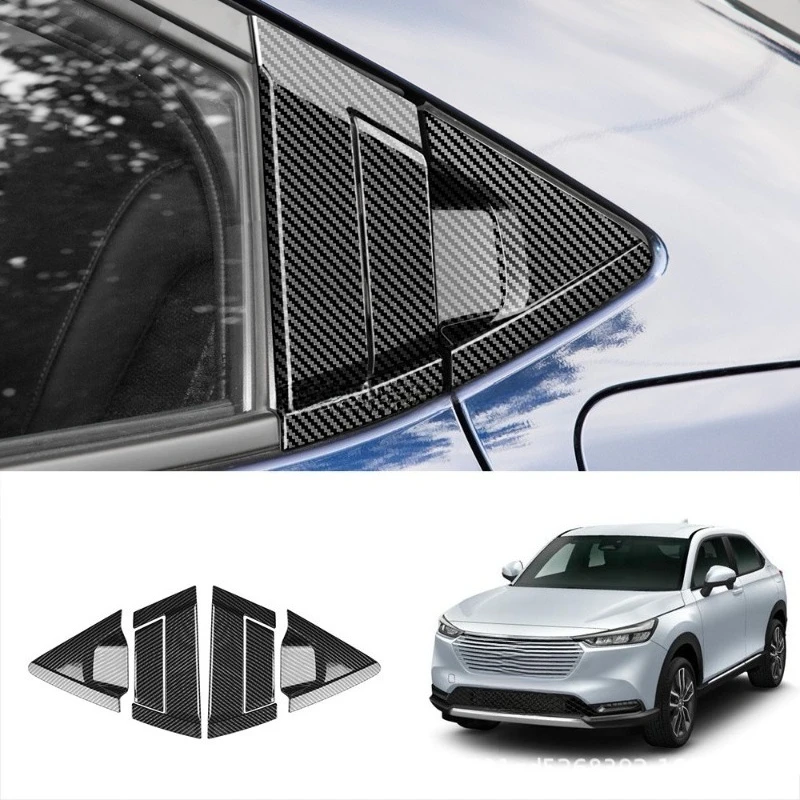 for Honda HRV HR-V Vezel 2022 2023 2024 Styling Auto Parts ABS Plastic Carbon Fiber Rear Door Handle Insert
