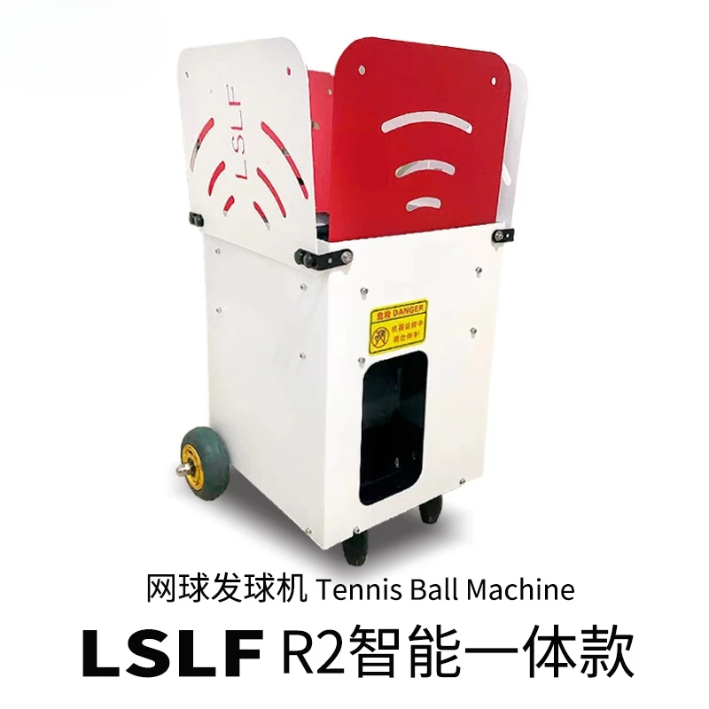 Tennis serve machine trainer, non-throwing machine, remote control feeding, junior youth Xiaobai sparring