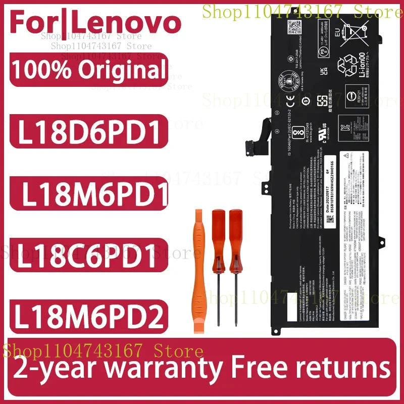 

Genuine Original Laptop battery For Lenovo ThinkPad X13 Yoga X390 X395 L18D6PD1 L18M6PD1 L18M6PD2 L18C6PD1 SB10T83169 SB10K97655