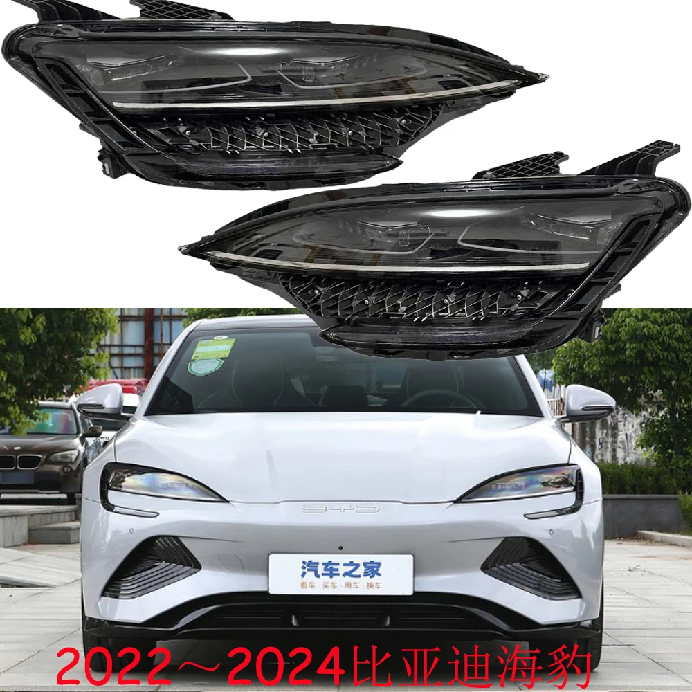 1pcs car bupmer head light for BYD SEAL headlight daytime light 2022~2024y car accessories DRL fog for BYD SEAL headlamp