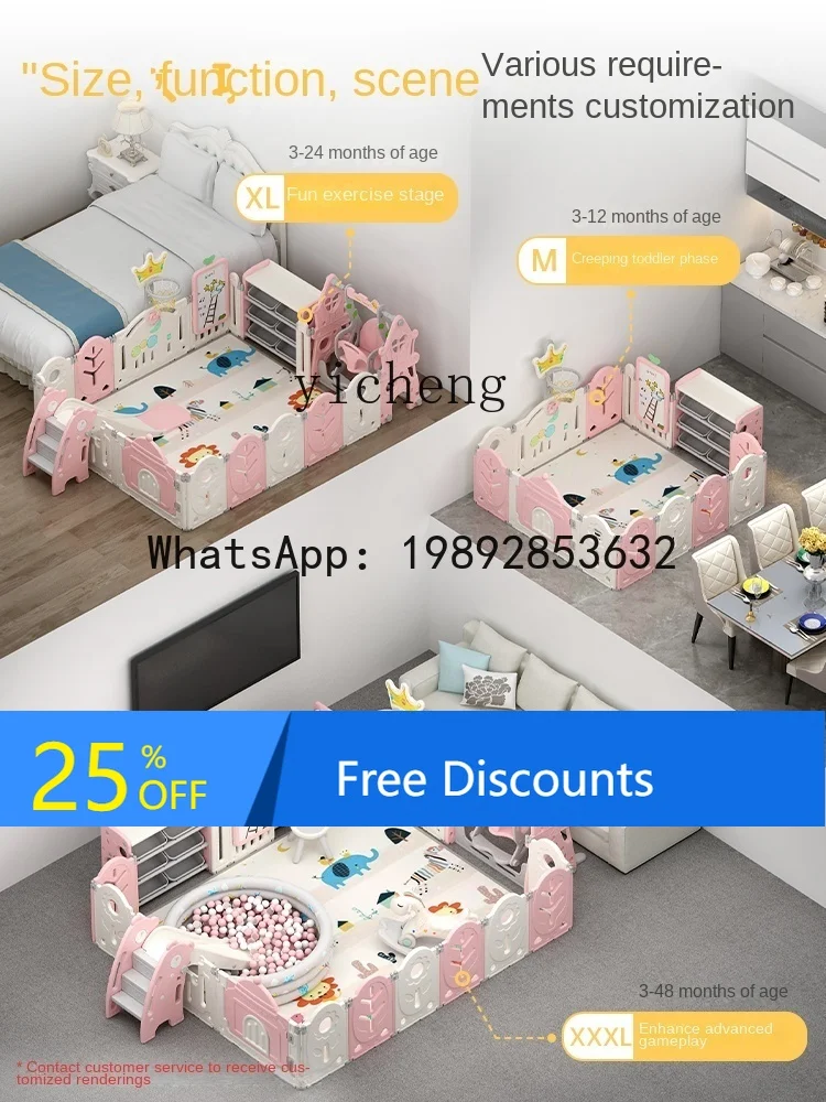 

WL Children's Playpen Grating Baby Indoor Home Folding Ground Crawling Mat