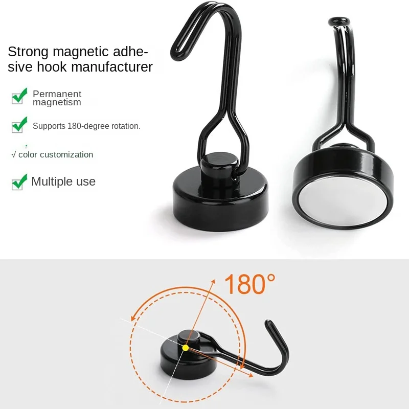 D20mm Black Strong Magnetic Hook 180 Degree Rotating Magnetic Hook Function Hanger Towel Key Hook Household Refrigerator