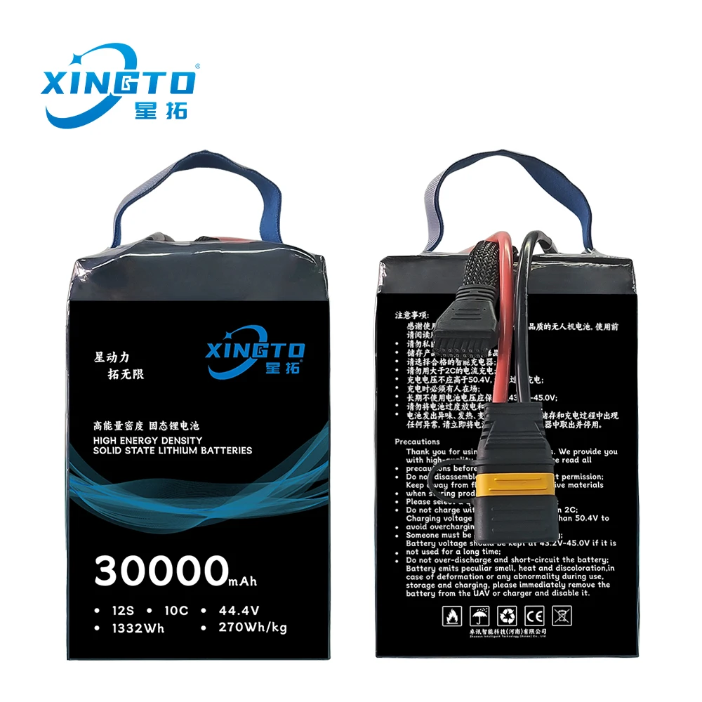 100% capacity 30000mah12s 30Ah 44.4v 5.2kg 10c semi solid state lithium battery for 30kg 50kg 80kg Large load UAV drone