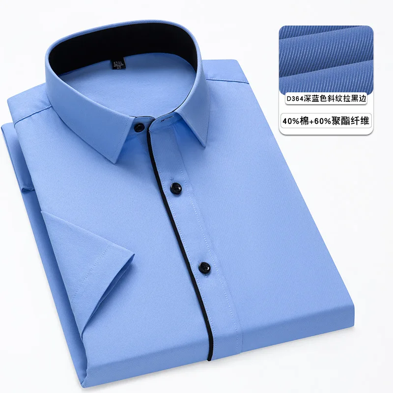 

Рубашка-карго мужская с коротким рукавом, деловой Повседневный стиль, без глажки, большие размеры 7XL8XL, весна-лето