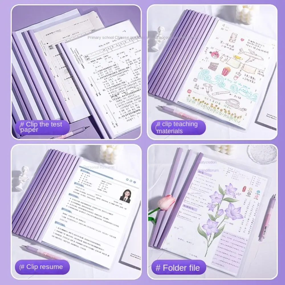 10pcs Gradient Morandi Color A4 Draw Rod Folder Transparent Waterproof Test Paper Storage Clip Sliding Bar Cute