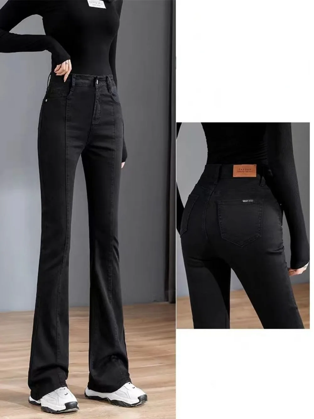 กางเกงยีนส์ผู้หญิงกางเกงขาบานเอวสูงผ้ายืดหยุ่นใหม่กางเกงแฟชั่นสลิมกางเกง Y2K ฤดูใบไม้ร่วง2023