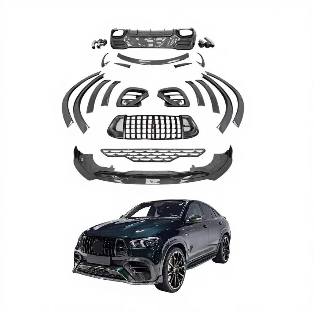 B Style Dry Carbon Fiber Body Kit for 2019-2023 GLE/GLE53/GLE450/GLE63 Coupe - Front Lip/Diffuser/Spoiler Tuning